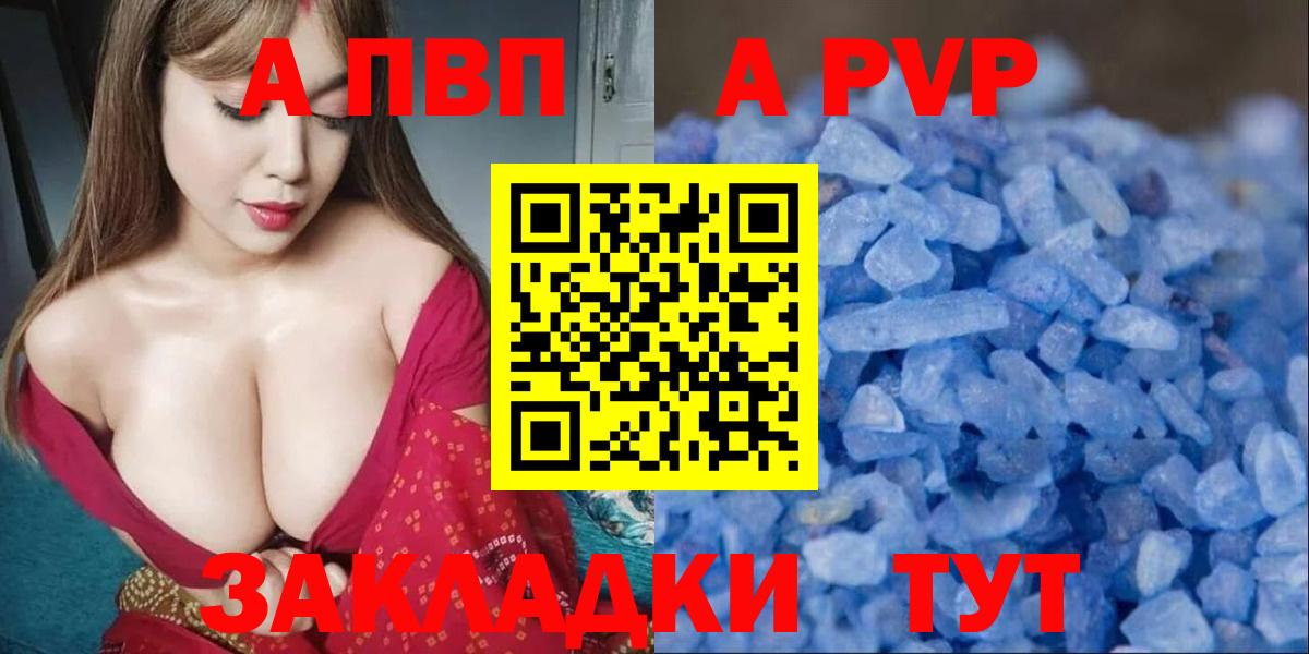 Гашиш  ГАШИШ  COCAIN  Канабис  Асино  Вход с VPN  Меф  