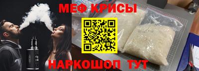 apvp Азнакаево