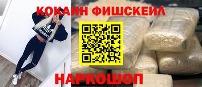 гидропоника Абинск