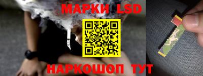 гидропоника Абинск
