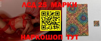 скорость Абакан