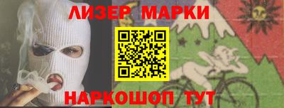 скорость Абакан