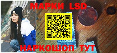 apvp Азнакаево
