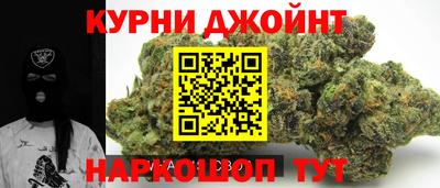 apvp Азнакаево