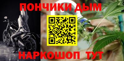 гидропоника Абинск