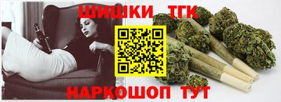 скорость Абакан