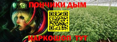 гидропоника Абинск