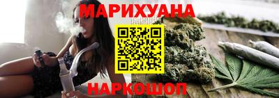 гидропоника Абинск