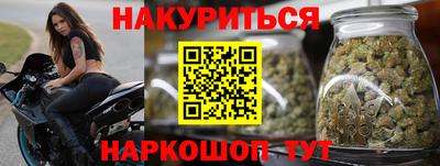 гидропоника Абинск