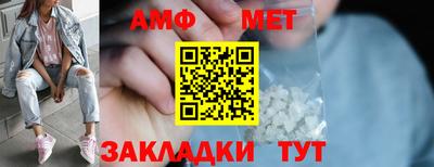 apvp Азнакаево