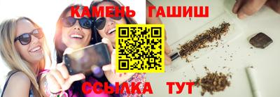 apvp Азнакаево