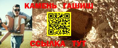 apvp Азнакаево
