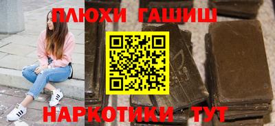гидропоника Абинск